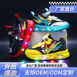 �羳�ﶬ�¿���ͯЬħ�g�N��ͨ�W���W��Ь͸��1-6ͯЬ��ͯ�\��Ь