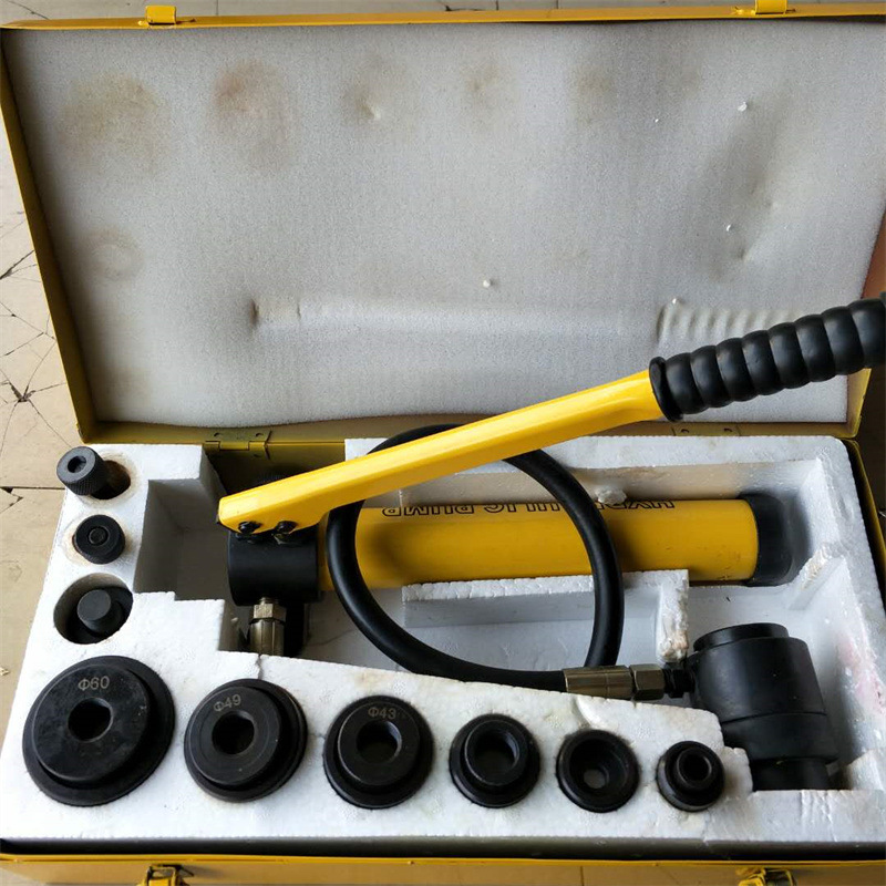 SYK-15配电箱液压开孔器 薄钢板手动开孔器 铁板手动开孔器