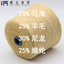 ��Ԫ1/13֧�W�t�ﶬ����R��ë����20�R��25��ë30�����F؛���l