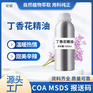 ���㻨�η�����ӡ�ᶡ�㻨��ֲ�����o�w������Ħ�l��ԭ�����l����