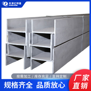 �F؛Q235B����䓟�܈U���H������lȫ������ă�䓰嘶