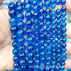 Natural crystal single piece ice species blue explosion flower crystal bead like ghost turquoise round bead bracelet blue beads DIY