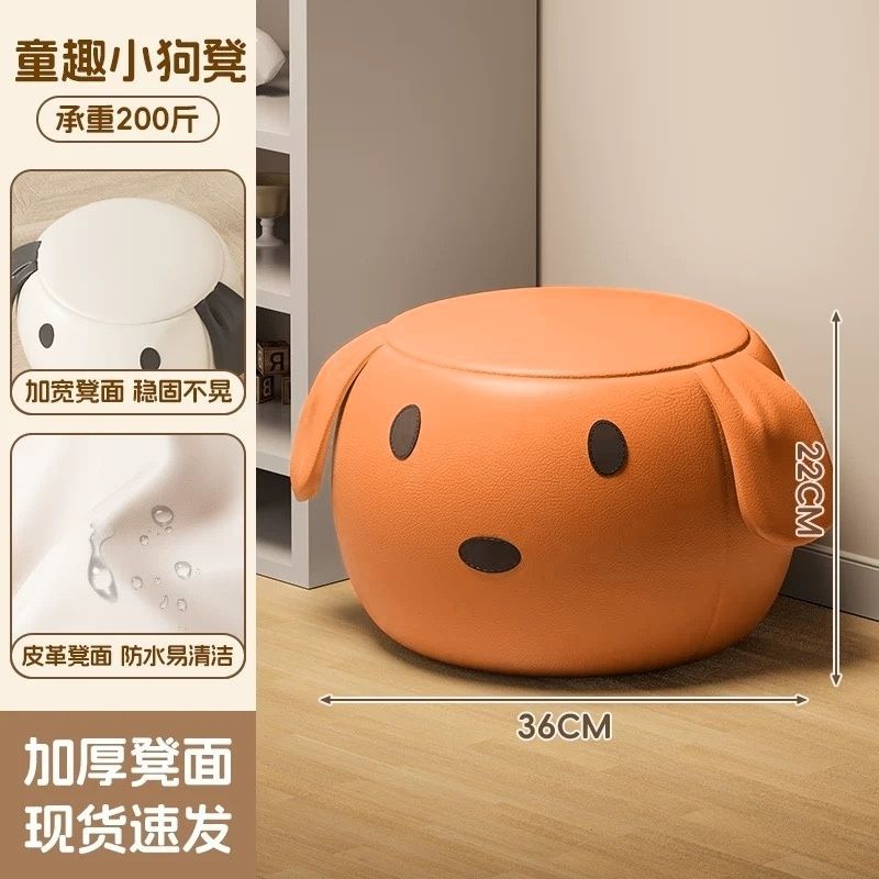 오렌지 강아지-[원목 프레임 고급 가죽]