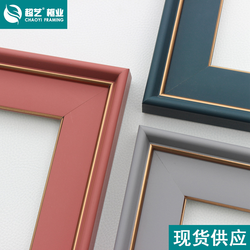 Super art European and American retro picture frame PS line high-grade interior decoration strip photo frame mounted foam oil picture frame frame strip