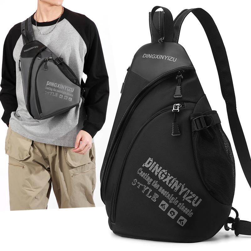 Trendy Brand Multifunctional Backpack for Men, Bow and Arrow Bag, Sports Cycling Shoulder Bag, Functional Workwear Chest Bag for Men Trendy Brand Multifunctional Backpack for Men, Bow and Arrow Bag, Sports Cycling Shoulder Bag, Functional Workwear Chest Bag for Men
