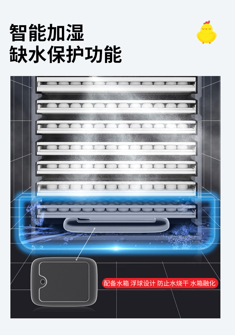 中文-加4000-10000_07