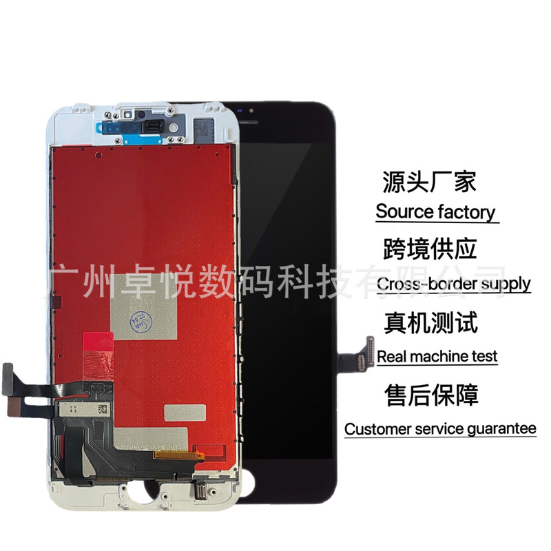 For Apple 6p/8 generation/x 11 screen assembly iphone12 LCD touch LCD mobile phone display wholesale