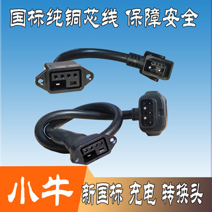 Сţ늄�܇F400T�늳س�������˲��^2+4�D�Ӿ��D�Q�^���~��Ʒ