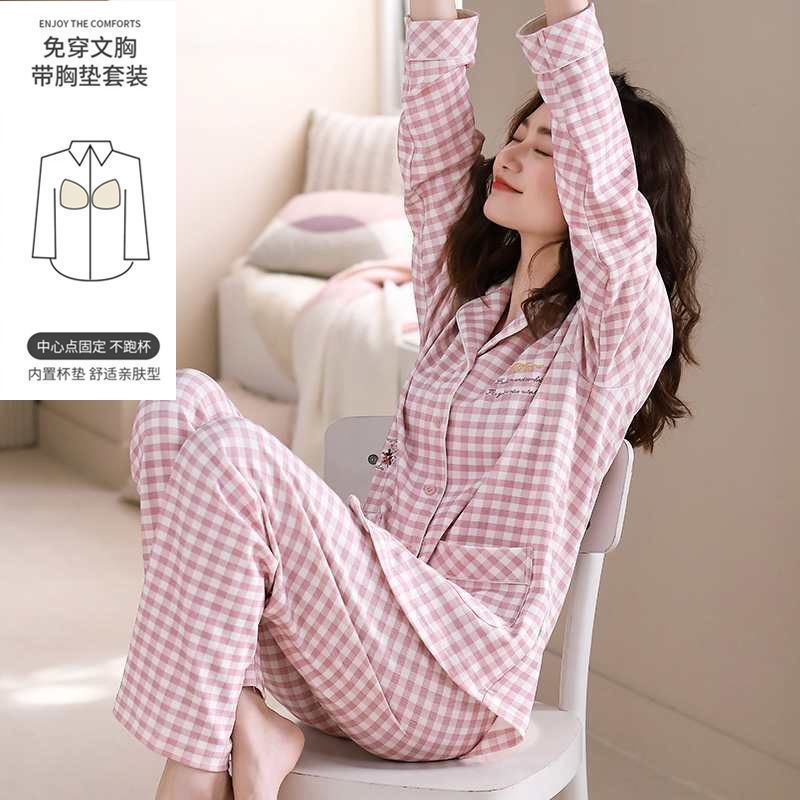 Pijama con cojín de pecho para mujeres primavera y otoño mangas largas 2023 nuevo conjunto de ropa de casa de otoño para mujeres