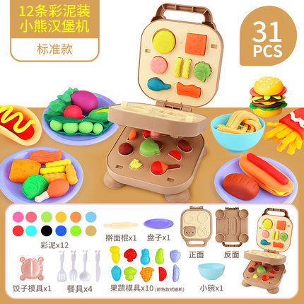 Children's color mud hamburger noodle machine toy Plasticine non-toxic mold tool set handmade clay girl