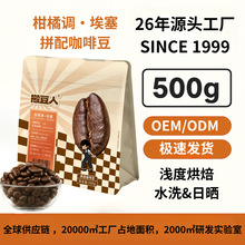 �����{&middot;�������uС�����ȶ����l500g���\�����r�決���Ȍ�������