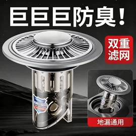 手持花洒;卫浴置物架;固体胶、胶水