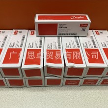 014-0171 DANFOSS丹佛斯视液镜 SGN6