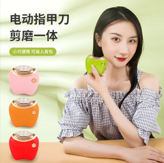 電動指甲刀全自動手腳兩用嬰兒剪刀鉗新生專用打磨甲器寶寶幼兒童