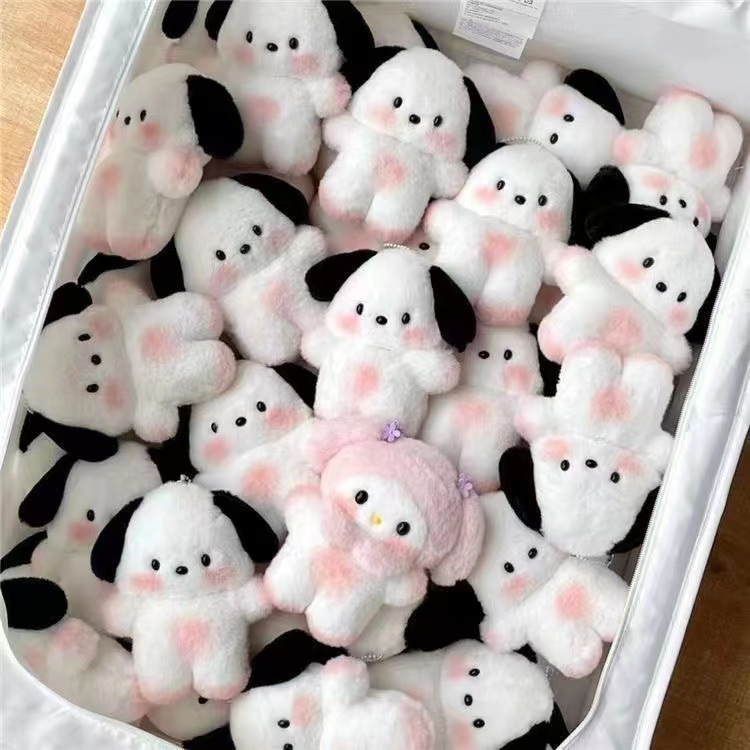 Pequeño Libro Rojo mismo lindo perro Pacha Muñeca Chica Corazón de Peluche Bolsa colgante DIY traje creativo muñeca