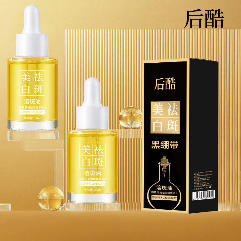 O1CN01BIKAiY1IUPeGcq6xb_!!3399