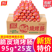 pRƤc95gѬc[c·߅ҹըc