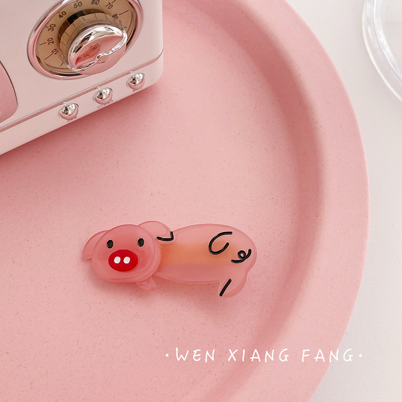 O1CN01H07Msg2Nddiy7Sb8j_!!1726