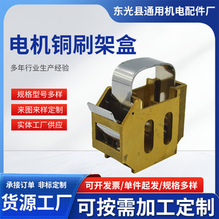 ����늙C̼ˢ�����z�C�L���l늙C32*40�~ˢ�ЙCе�ìF؛���l