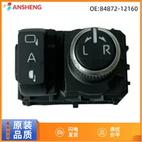 84872-12160 для Toyota 2020-2022 YARIS/VENZA Переключатель регулировки зеркала заднего вида