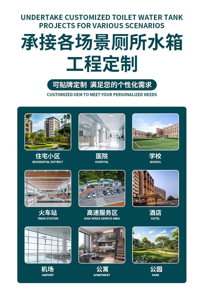 Wall-mounted toilet, flushing tank, squat toilet, thickened water tank, silent double-button water pump for household bathroom undefined