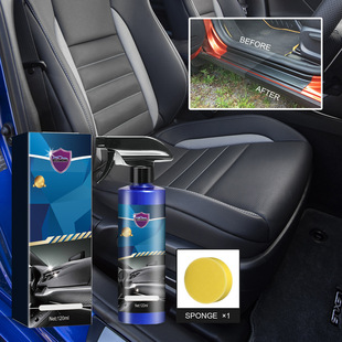 Rayhong car nano coating spray maintenance paint polishing brightening renovation interior decontamination cleaner