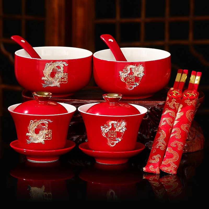 喜茶敬茶杯结婚套装婚礼改口一对喜字红色杯子囍茶具婚庆用品|undefined