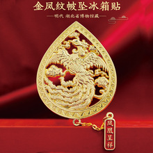 ���ٱ����N���^�����^��������N���P�y�������Ԅ���m�ű����N