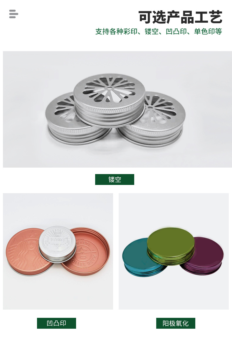 化妆品膏霜盒肥皂金属包装盒/