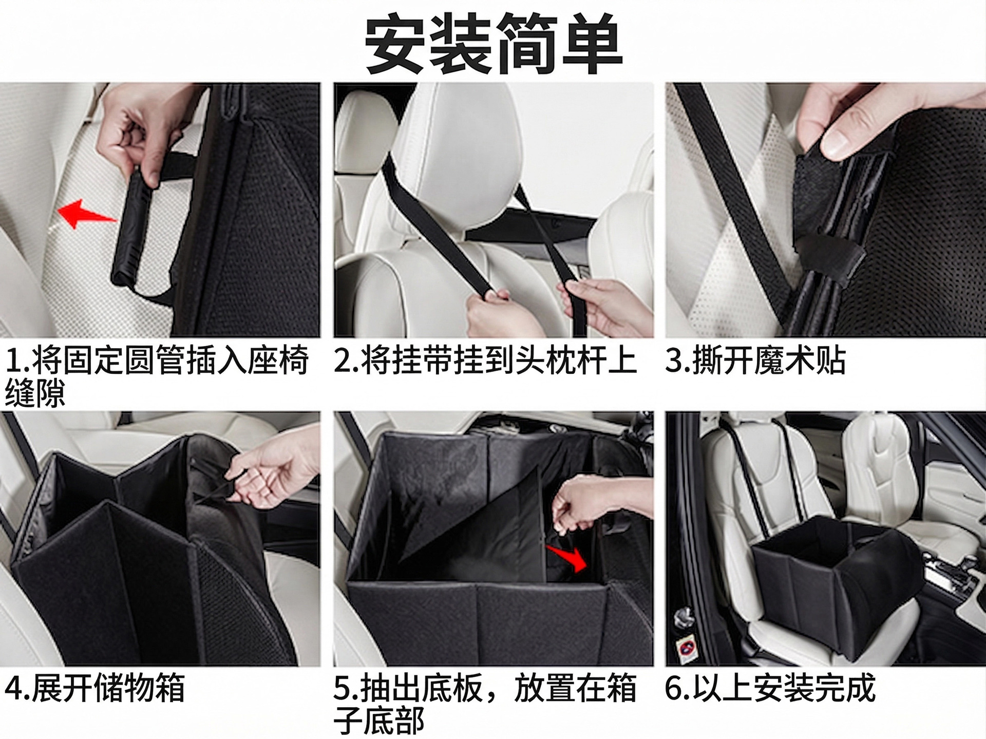 Car Storage Box with Lumbar Support, Two-In-One Memory Foam, Foldable Car Seat Storage Box, Portable Storage Box