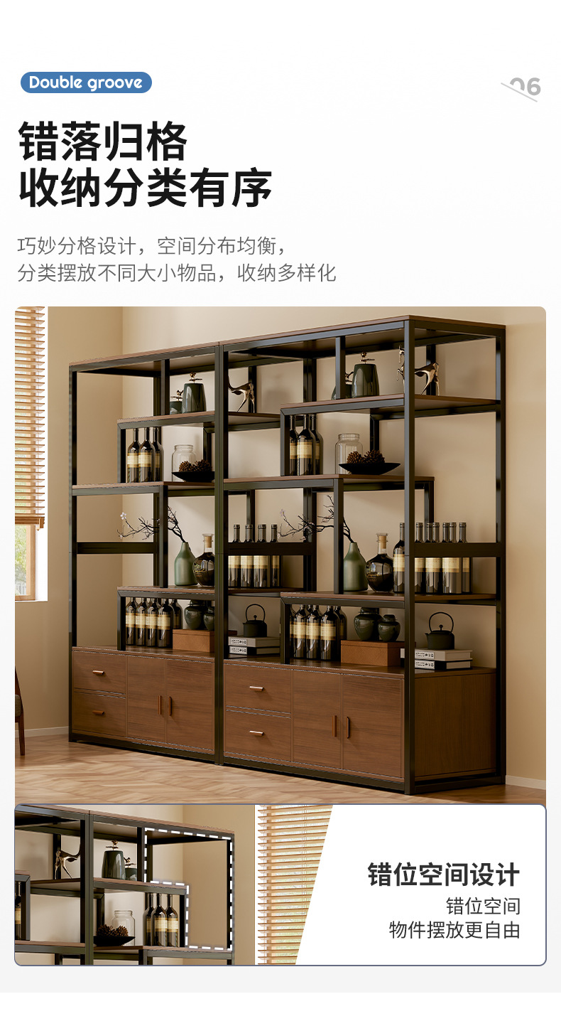 复制_酒柜靠墙客厅展示柜商用酒架2023年新款.jpg