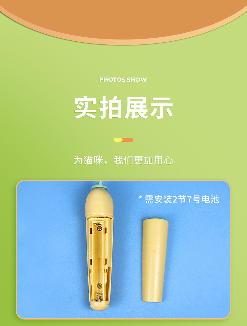 电动萝卜转盘-详情_11.jpg