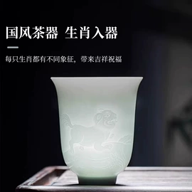 陶瓷工艺品;茶杯;陶瓷餐具套装