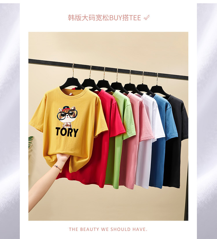 i2uUjf6mxdTrdS49SARwxMpROQYilIYSI35e