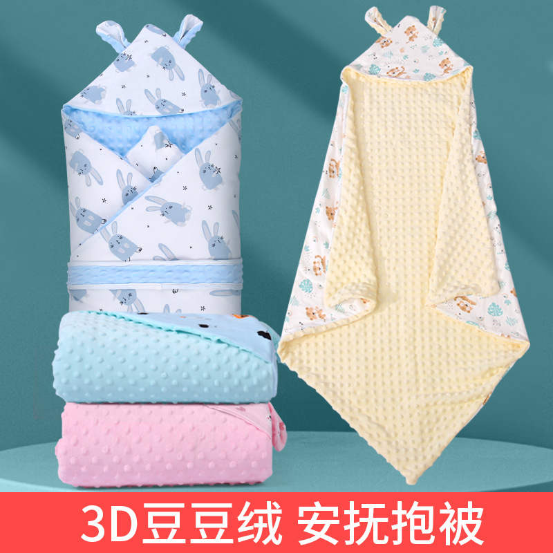 baby Blankets Newborn Blanket peas Four seasons currency Newborn baby Cuddle pure cotton Gallbladder removal