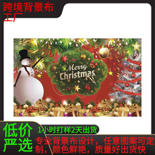 Դͷ�����羳ʥ���ڱ�����ʥ��װ���ɶԲ�����Ʒ�����Ҵ���ͼ