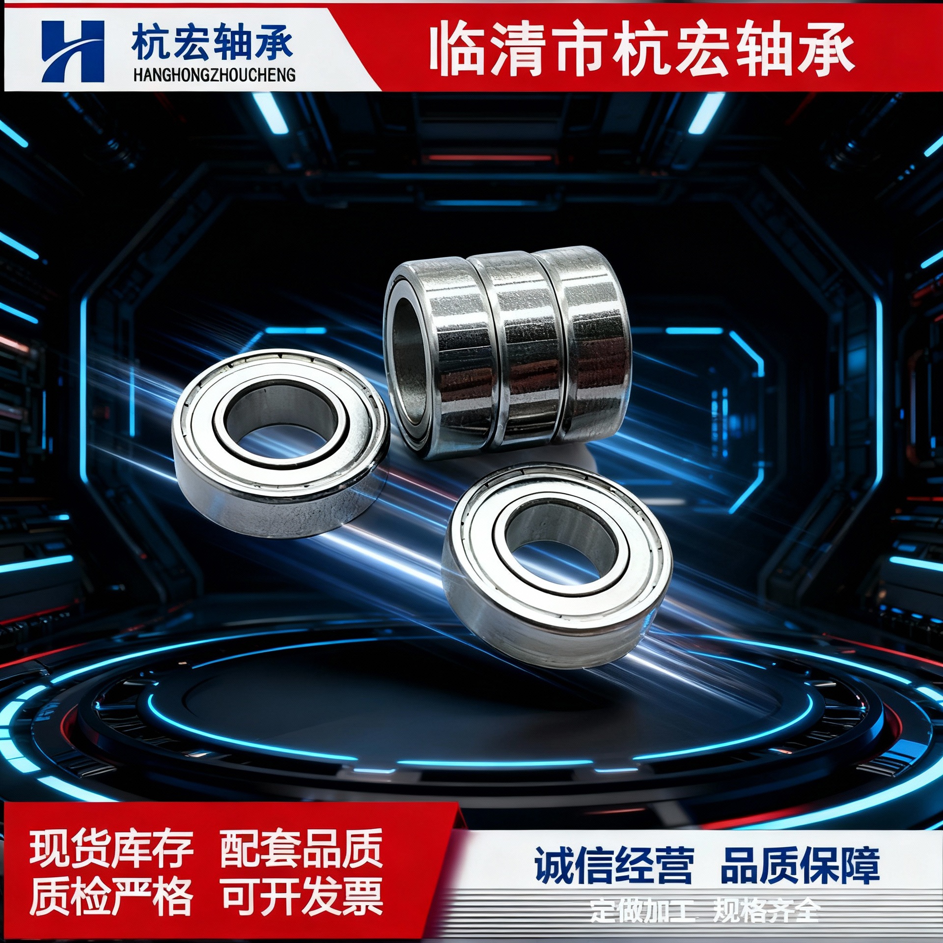 厂家现货销售微型深沟球薄壁轴承687ZZ  尺寸7*14*5