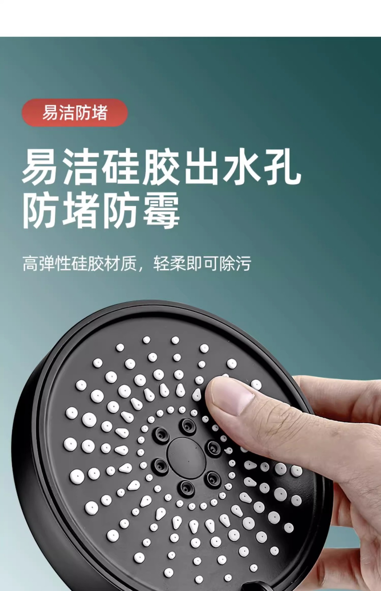 The new product has been upgraded with a six-speed pressurized filter showerhead, a shower head, and a pressurized nozzle for home bathing and soaking in the rain Item Picture