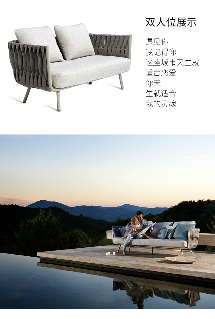 详情页_13.jpg