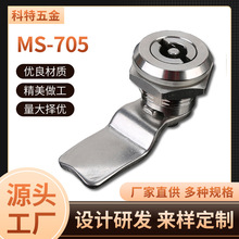 ��������S�Ҳ��P�MS705�D���i��������ţ���䙙�i���l������