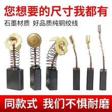 ̼ˢ늄ӹ���̼ˢ��ȫ��N�и�C��ĥ�C���荛_���̿ˢһ�����]