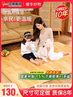 �F؛���ů��ʯīϩ̼����ů�|�؟�|�؉|�͏d�l��늟��̺�ӟ�|