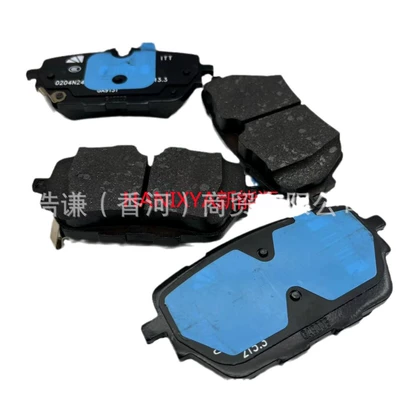 X01-90000282, Tormoz supportları