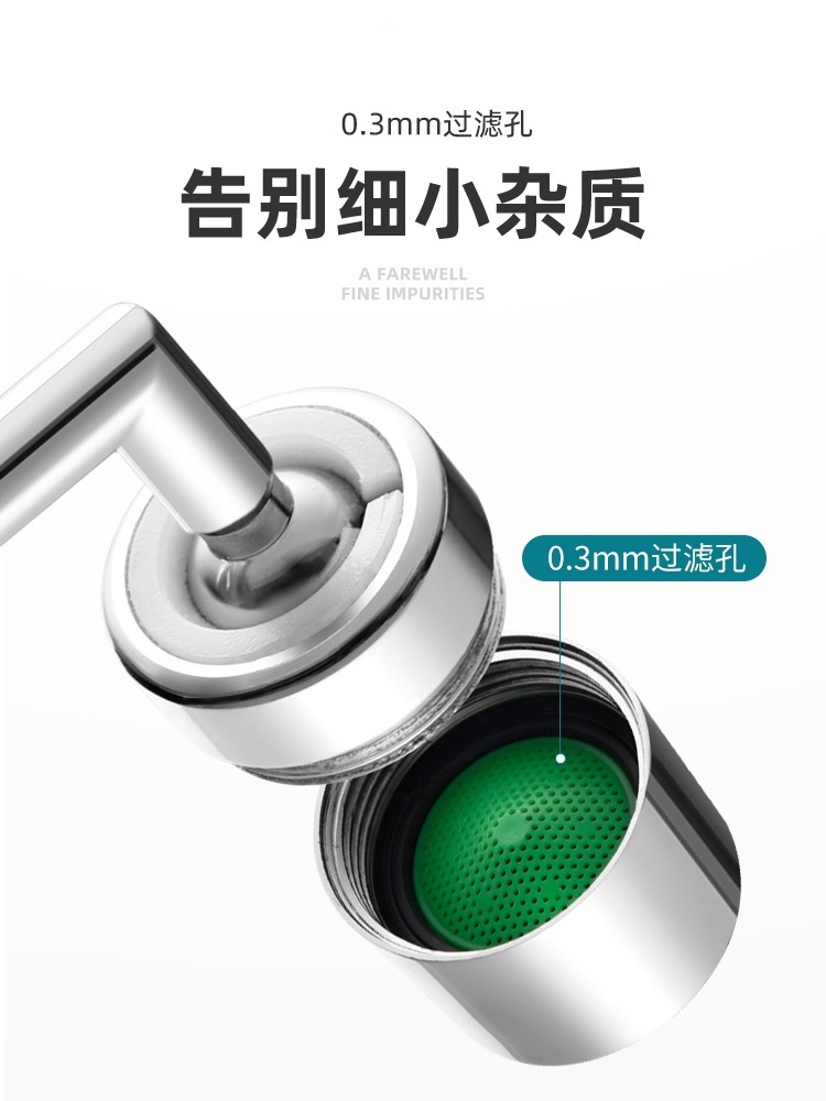 微信图片_20210311141035