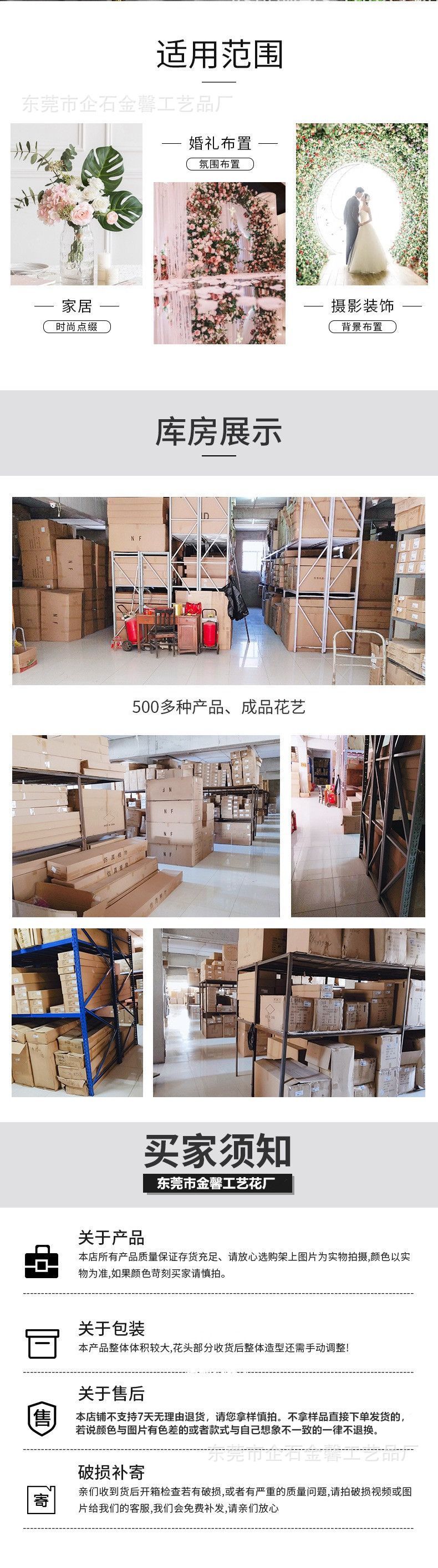 IMG_5886(20220917-001345)