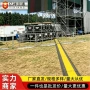 保护学校拼接户外减速带
