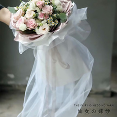 仙女紗鮮花包裝花束紗網花藝包裝紙花店手工材料資材紗幔資材批發