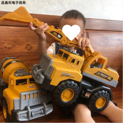 儿童超大号挖掘机搅拌车工程车玩具男孩吊车自卸车组合汽车玩具