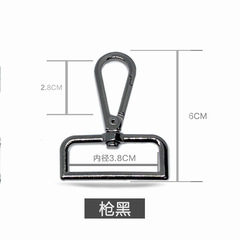 Bag buckle accessories hardware buckle metal hook bag strap hook buckle backpack buckle thickened lock buckle leather bag buckle lock accessories
