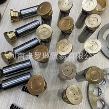 M2X146   M2X150    M2X170挖機回轉馬達配件回轉泵散件